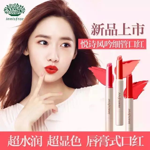 拯救吃土少女完整版,拯救口红的口红色号