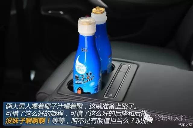 最新款阿特兹第一视角试驾,17款阿特兹2.0试驾第一视角