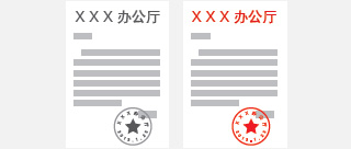 佳能lbp3018激光打印机,佳能激光彩色打印机lbp653