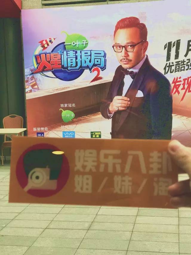 汪涵和薛之谦节目,汪涵和薛之谦有联系吗