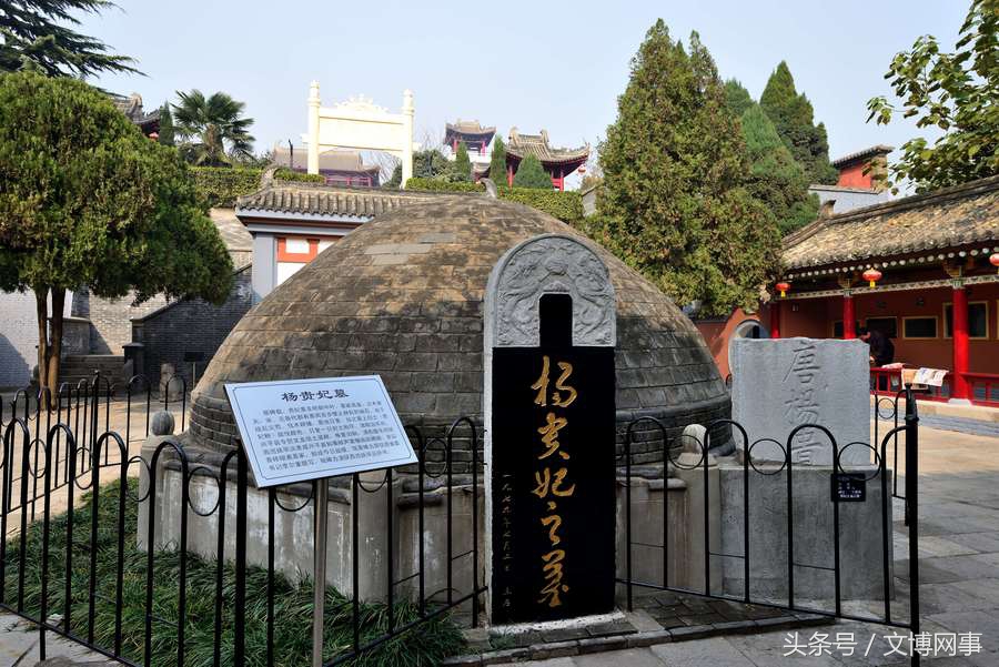 杨贵妃之死真相,杨贵妃之死的历史真相究竟如何