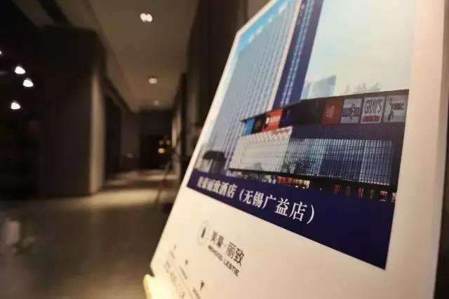 美豪皆丽致烟雨醉无锡