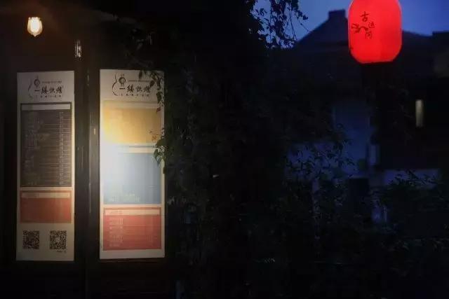 美豪皆丽致烟雨醉无锡