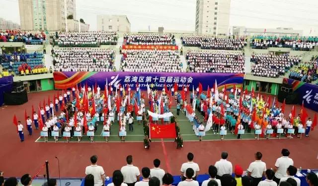 厉害了word视频,厉害了word