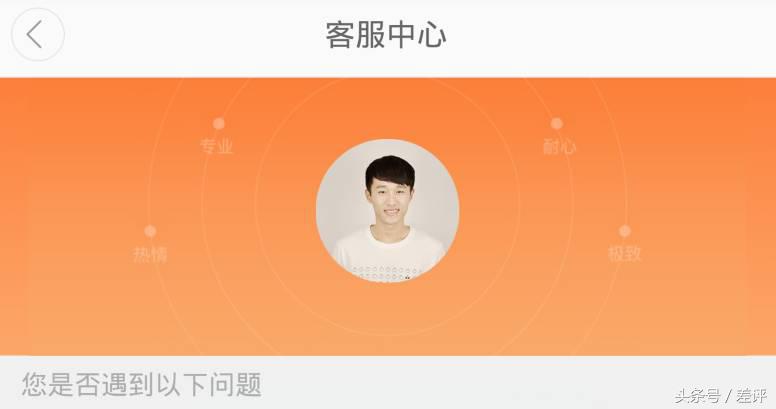优步和滴滴之战,优步被滴滴反超