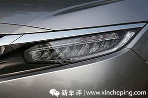 第十代思域第一批车主,恭喜儿子喜提新车十代思域