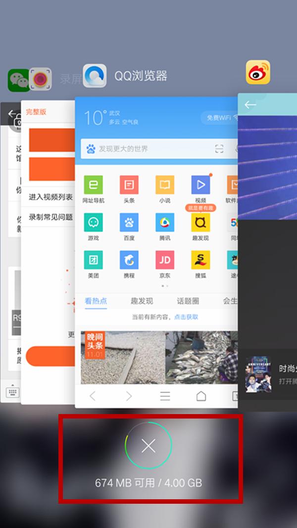 oppor9手机怎样省电,oppor9手机怎么省电