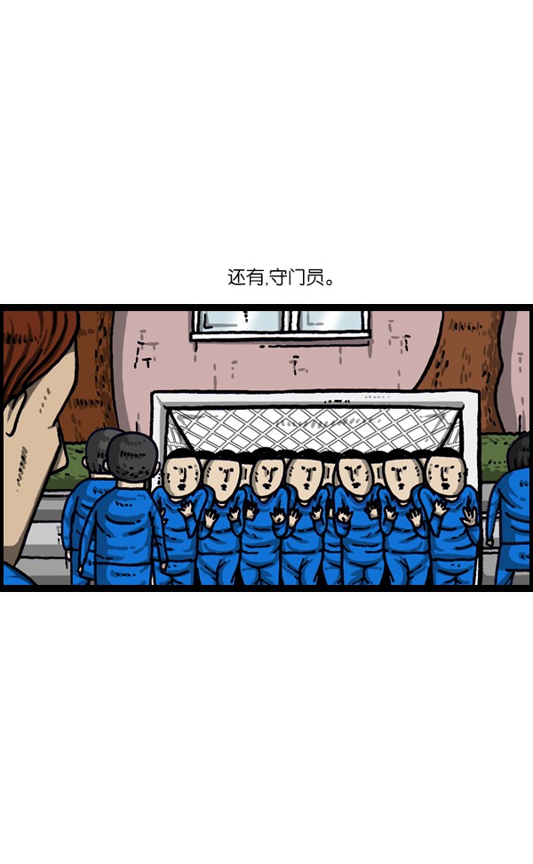 赵四搞笑集锦,赵四搞笑全集视频