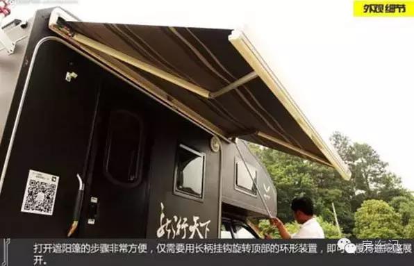 海格梦之旅皮卡房车,海格梦之旅越野房车价格