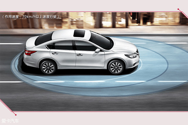 天籁主打就是静谧舒适,新款天籁的安全性