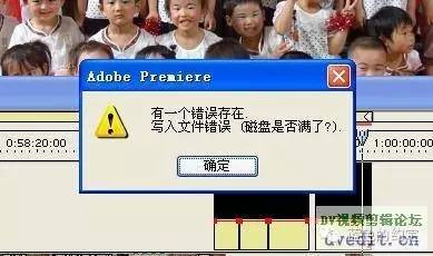 premiere技巧问题,premiere出现了一个问题