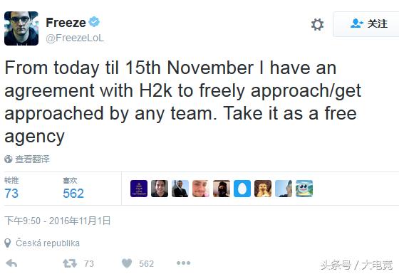 又到洗牌季，S6上亮眼的与背锅的大多都想换个队了！