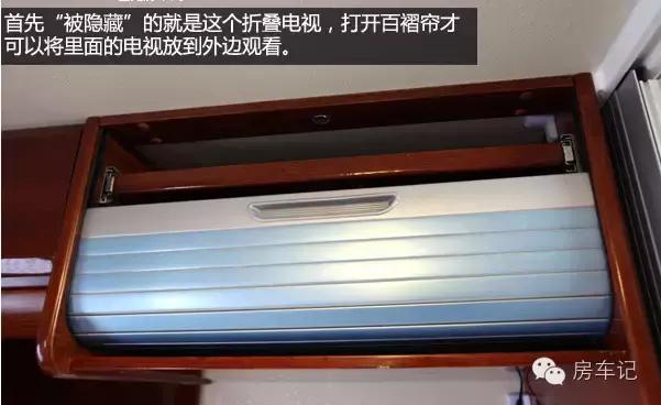 海格梦之旅龙行天下房车,海格梦之旅龙行天下房车厂