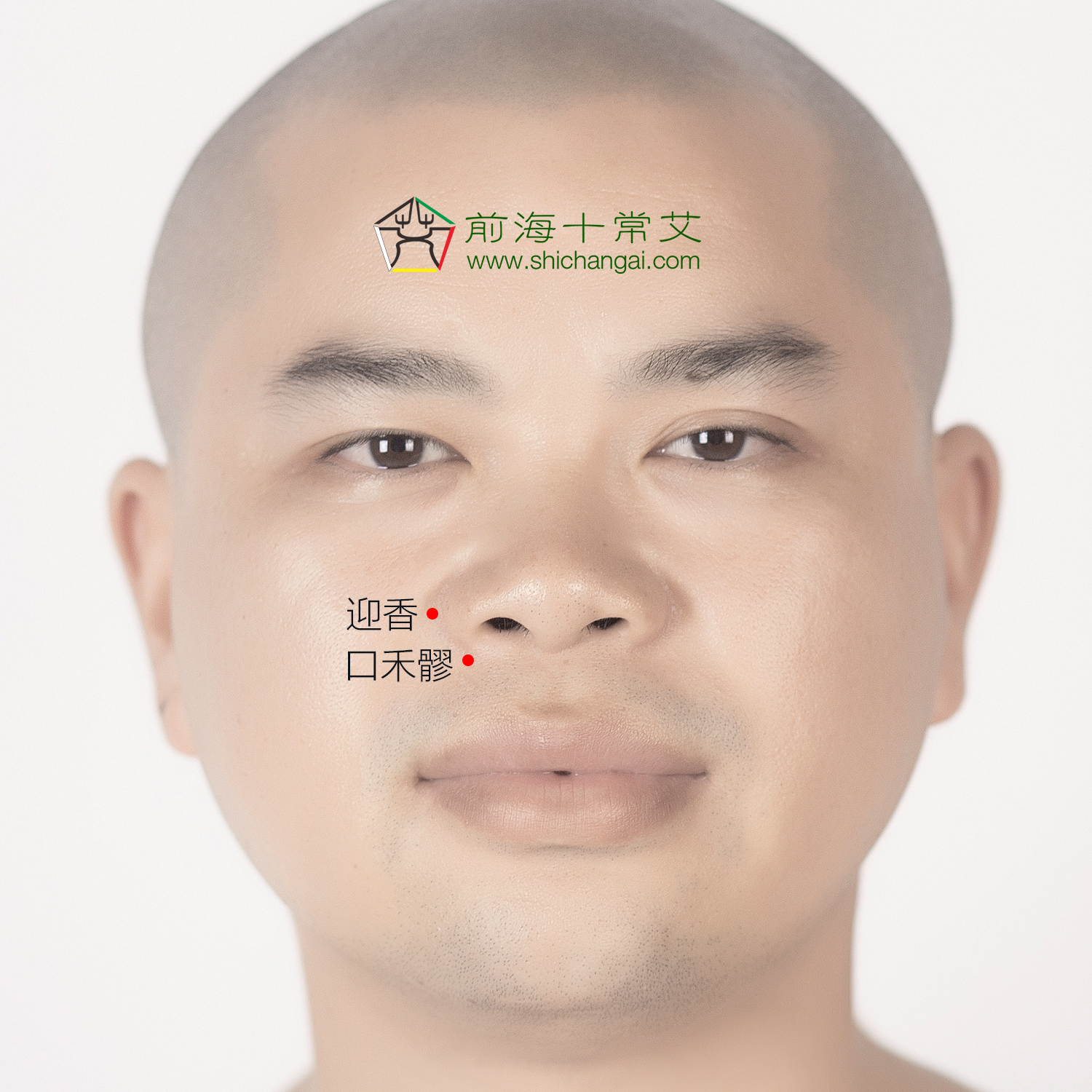 秋天防鼻炎的最佳方法,鼻炎灸艾灸灸什么部位