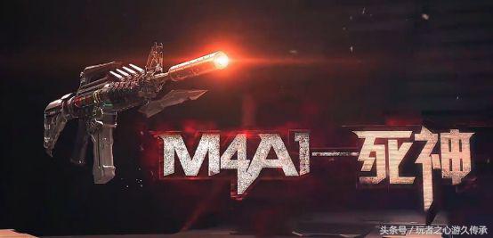 cfm4a1系列前十名,cfm4a1十大经典