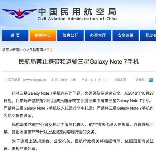 galaxyboom7史上最耀眼王炸,galaxyexplosion双子座