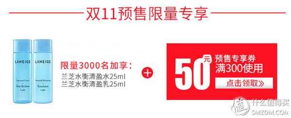 双11美妆好物推荐是什么,日本大牌美妆捡漏双11必买单品