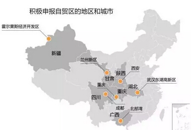 湖北自贸试验区武汉片区,湖北自贸区扩区方案