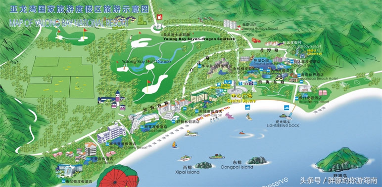 三亚三亚湾小海豚附近酒店,三亚鹿回头附近住宿