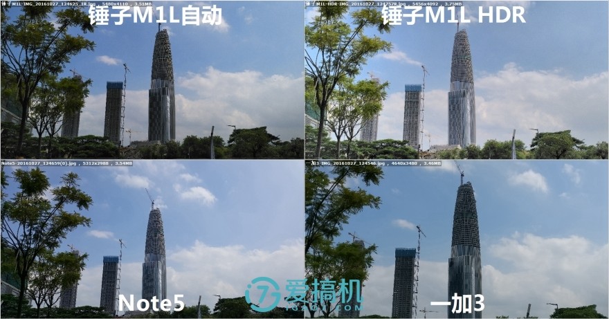 閿ゅ瓙smartisanm1l娴嬭瘎,閿ゅ瓙smartisanos7璇勬祴