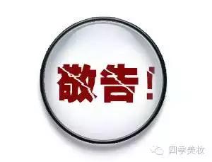 正品大牌小样是假的吗,网购大牌真假辨别