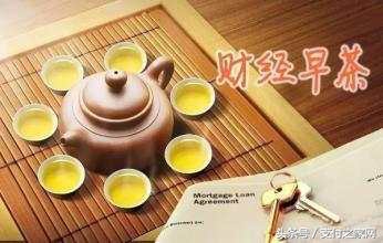 香港金管局再批8个储值支付牌照 意大利半数商户受理银联卡