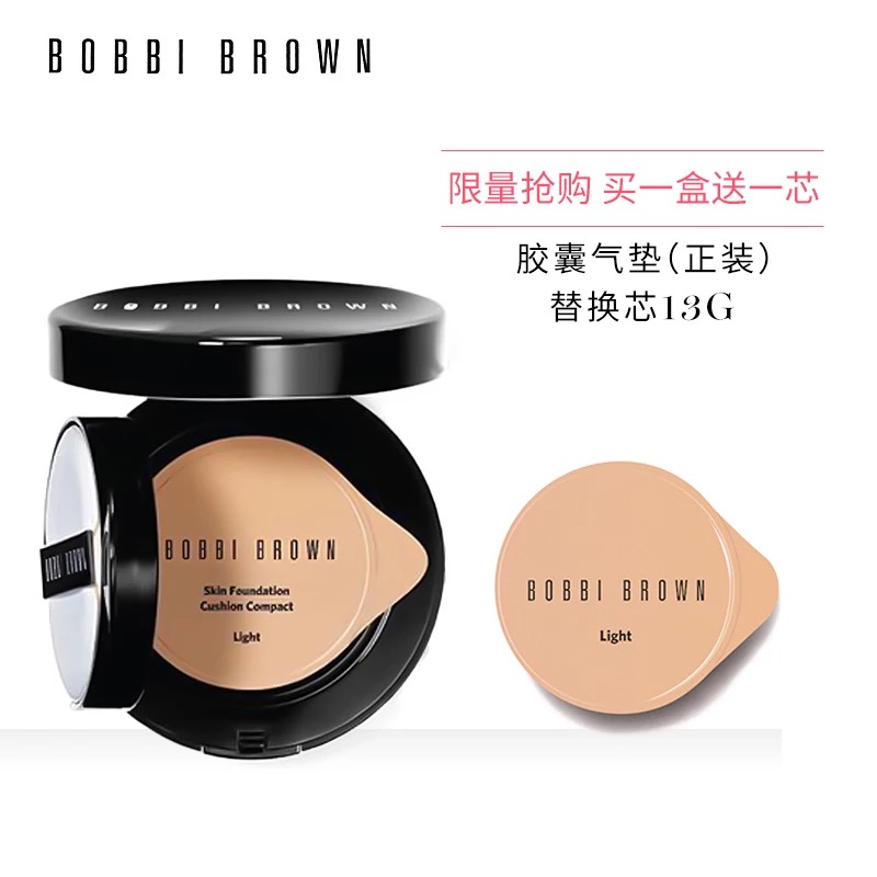 双11预售化妆品排行榜,双11什么化妆品最优惠