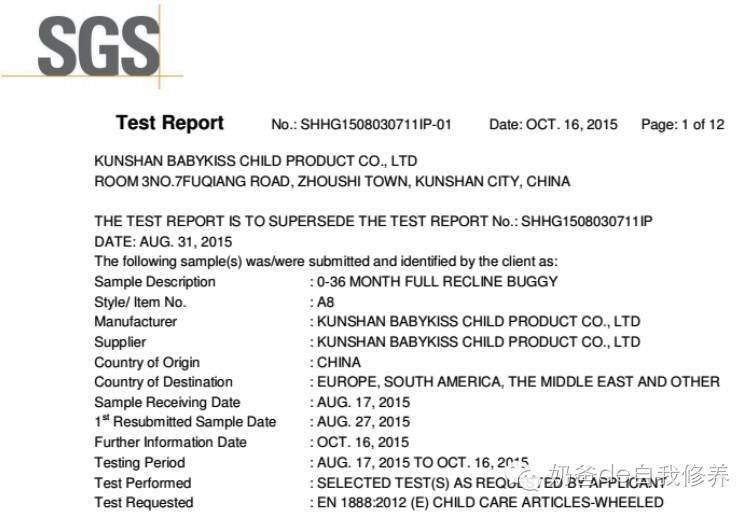 推荐几款性价比高的婴儿推车,性价比高婴儿推车型号
