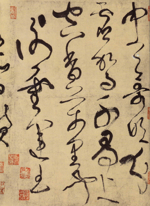 张旭草书古诗四帖哪里买,张旭古诗四帖是草书吗