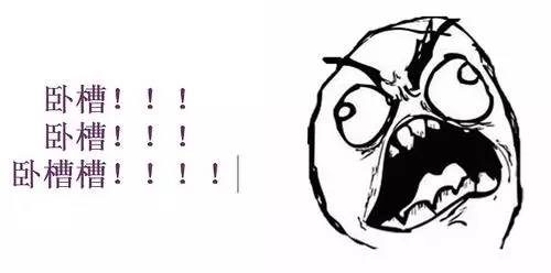 球队真不是一般人玩得起的，一年竟要花这么多钱！