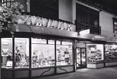 百年日本企业管理秘诀,日本的百年企业经营理念