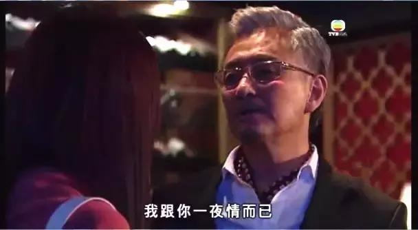 巨轮2吴岱融,巨轮2萧正楠吴岱融