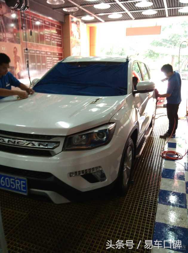 长安cs75有必要镀晶么,长安cs75镀晶有用吗