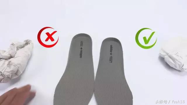 yeezy350v2欧洲限定真假辨别,yeezy3502.0真假鉴定方法