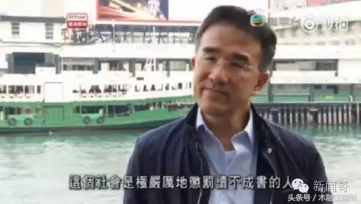 田北辰体验穷人生活后给出的感悟,田北辰体验穷人生活哪一集