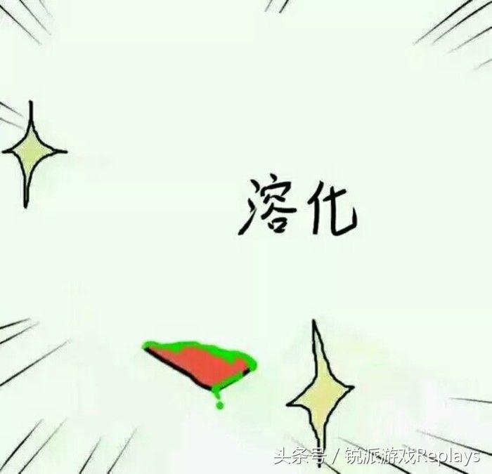 王者荣耀容易被人忽略的常识,王者荣耀十大坑人必备知识