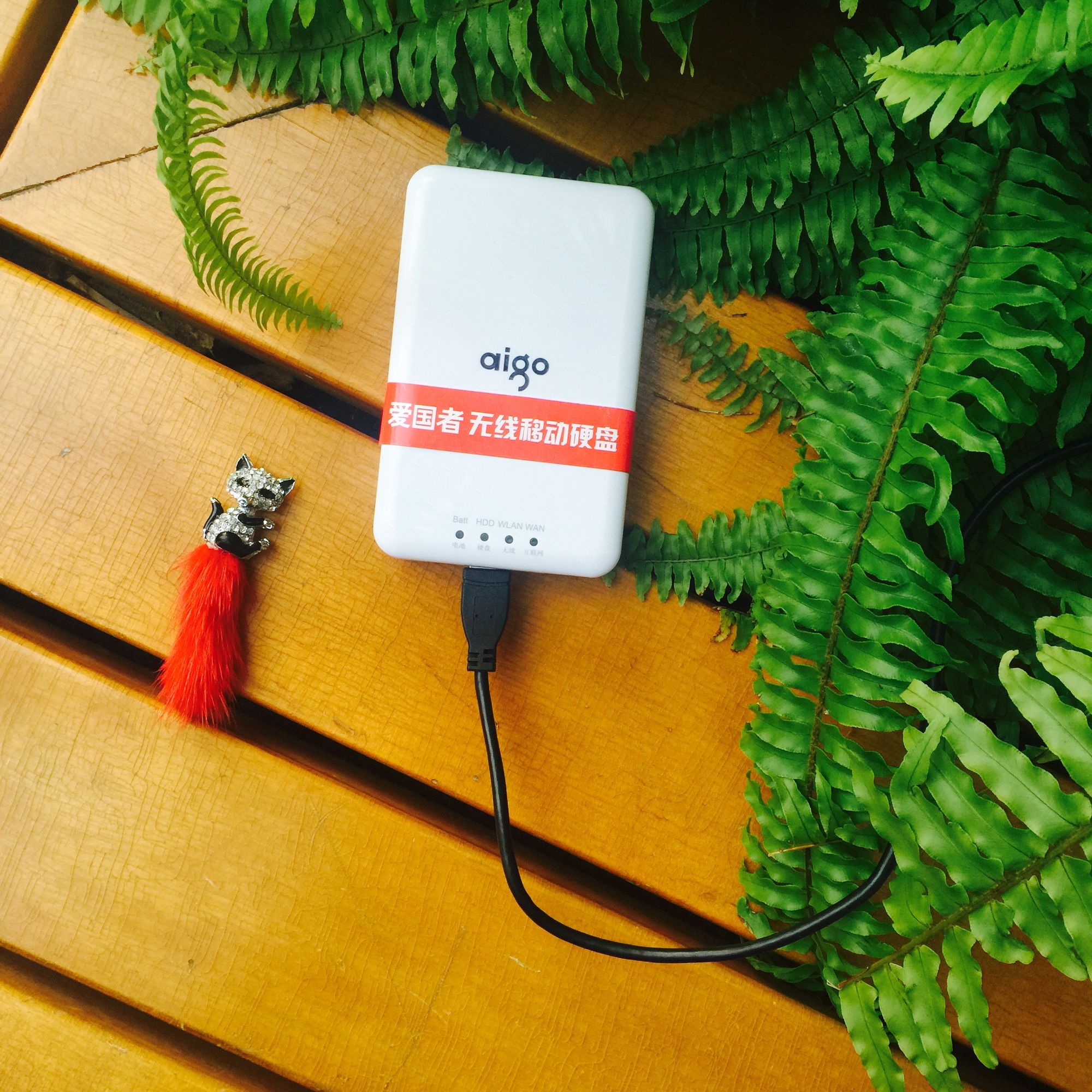 爱国者双usb闪存盘使用教程,爱国者无线硬盘pb726s怎样充电