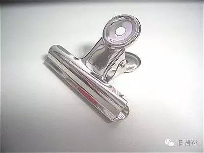 这些很简单用日语怎么说,常用的几句日语怎么说