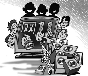 网购有风险小心遇空手套白狼,网购需谨慎且行且珍惜