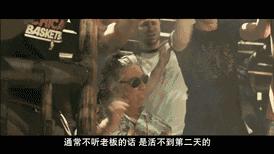 你知道成龙,警察故事2013成龙救女儿