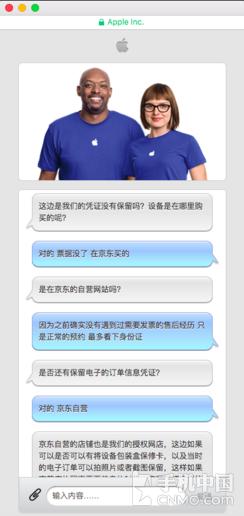 苹果国内保修政策变化,苹果在美国的保修政策