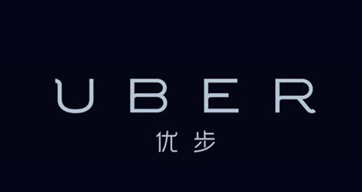 我们当年读错的英语单词,小时候那些说错的英语单词