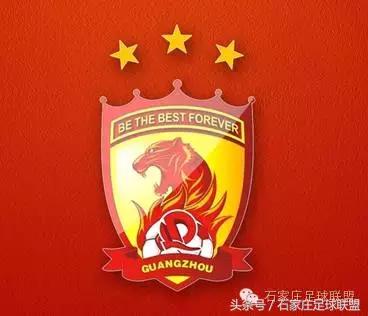 2023中超联赛上座率排名,2016年中超最终积分榜