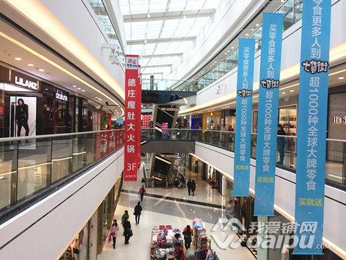 合肥最新万达广场,瑶海万达新开