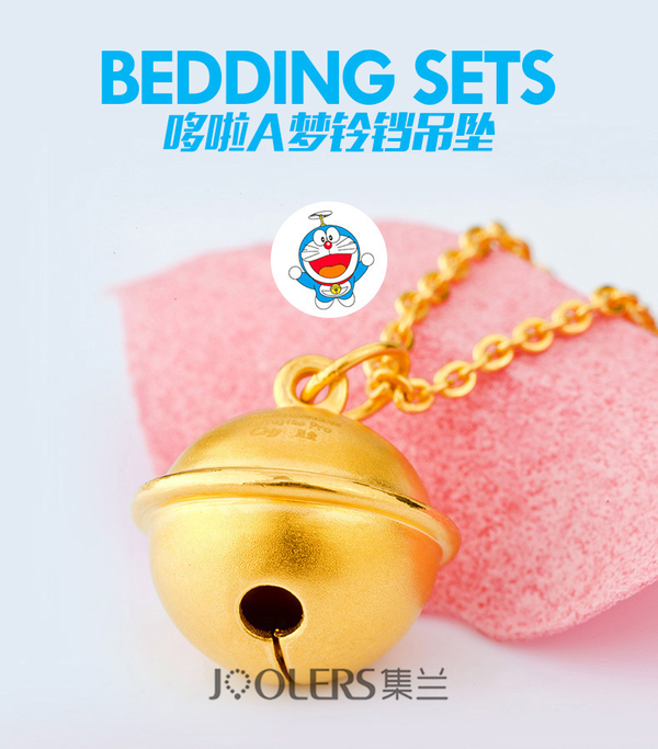 周大福周生生六福潮宏基,潮宏基周生生周大福