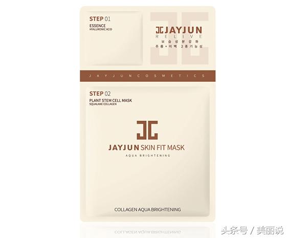 韩国补水面膜推荐,韩国男士美白补水面膜
