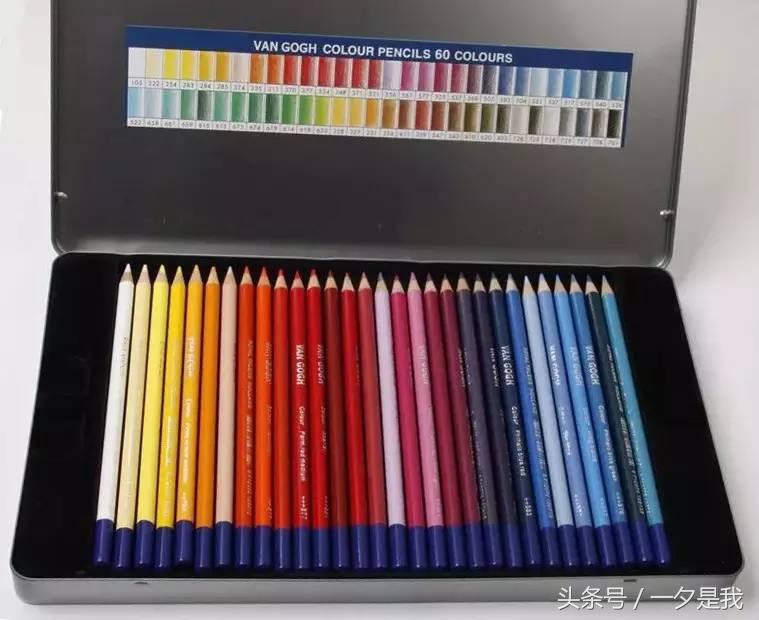 彩铅画笔哪种好,彩铅入门基础教程画笔