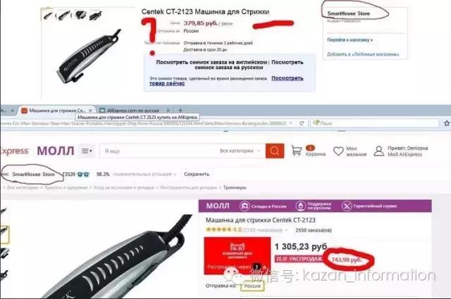 双十一阿里美股,阿里双十一有活动吗