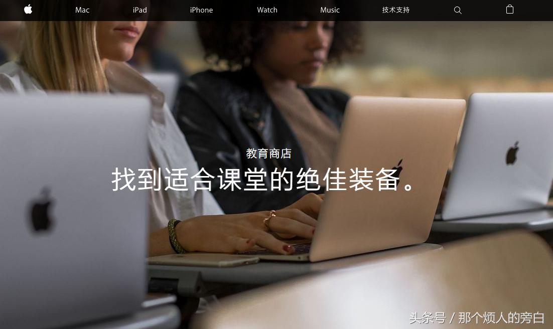 苹果线上购买渠道,带你了解购买苹果手机全过程