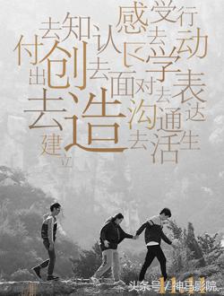 2016年11月电影上映表,2016年11月上映电影有哪些